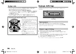 Preview for 68 page of Kenwood KMM-BT332U Instruction Manual