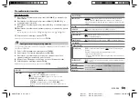 Preview for 83 page of Kenwood KMM-BT332U Instruction Manual