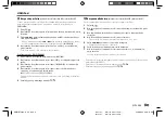 Preview for 87 page of Kenwood KMM-BT332U Instruction Manual