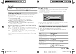 Preview for 97 page of Kenwood KMM-BT332U Instruction Manual