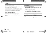 Preview for 100 page of Kenwood KMM-BT332U Instruction Manual