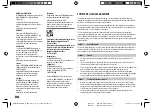 Предварительный просмотр 4 страницы Kenwood KMM-BT408DAB Instruction Manual