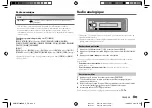 Предварительный просмотр 51 страницы Kenwood KMM-BT408DAB Instruction Manual