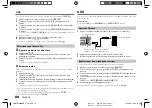 Предварительный просмотр 54 страницы Kenwood KMM-BT408DAB Instruction Manual