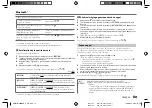 Предварительный просмотр 57 страницы Kenwood KMM-BT408DAB Instruction Manual