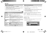 Предварительный просмотр 59 страницы Kenwood KMM-BT408DAB Instruction Manual