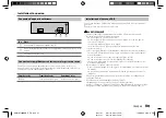 Предварительный просмотр 69 страницы Kenwood KMM-BT408DAB Instruction Manual