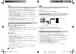 Предварительный просмотр 88 страницы Kenwood KMM-BT408DAB Instruction Manual