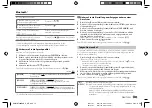 Предварительный просмотр 91 страницы Kenwood KMM-BT408DAB Instruction Manual