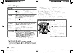 Предварительный просмотр 98 страницы Kenwood KMM-BT408DAB Instruction Manual