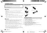 Предварительный просмотр 100 страницы Kenwood KMM-BT408DAB Instruction Manual