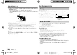 Предварительный просмотр 106 страницы Kenwood KMM-BT408DAB Instruction Manual