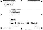 Kenwood KMM-BT502DAB Instruction Manual preview