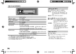 Preview for 12 page of Kenwood KMM-BT502DAB Instruction Manual