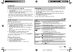 Preview for 17 page of Kenwood KMM-BT502DAB Instruction Manual