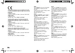 Preview for 4 page of Kenwood KMM-BT504DAB Instruction Manual