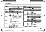 Preview for 27 page of Kenwood KMM-BT504DAB Instruction Manual