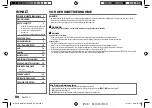 Preview for 42 page of Kenwood KMM-BT504DAB Instruction Manual