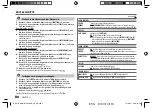 Preview for 44 page of Kenwood KMM-BT504DAB Instruction Manual