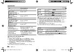 Preview for 56 page of Kenwood KMM-BT504DAB Instruction Manual