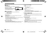 Preview for 66 page of Kenwood KMM-BT504DAB Instruction Manual