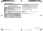 Preview for 81 page of Kenwood KMM-BT504DAB Instruction Manual