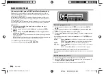 Preview for 82 page of Kenwood KMM-BT504DAB Instruction Manual