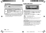 Preview for 84 page of Kenwood KMM-BT504DAB Instruction Manual