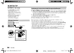 Preview for 90 page of Kenwood KMM-BT504DAB Instruction Manual