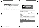 Preview for 91 page of Kenwood KMM-BT504DAB Instruction Manual