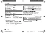 Preview for 92 page of Kenwood KMM-BT504DAB Instruction Manual