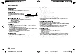 Preview for 102 page of Kenwood KMM-BT504DAB Instruction Manual