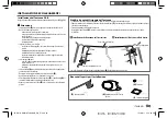 Preview for 109 page of Kenwood KMM-BT504DAB Instruction Manual