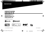 Предварительный просмотр 1 страницы Kenwood KMM-BT505DAB Instruction Manual