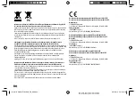 Предварительный просмотр 2 страницы Kenwood KMM-BT505DAB Instruction Manual