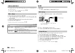 Предварительный просмотр 18 страницы Kenwood KMM-BT505DAB Instruction Manual