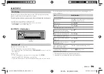 Предварительный просмотр 21 страницы Kenwood KMM-BT505DAB Instruction Manual