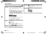 Предварительный просмотр 32 страницы Kenwood KMM-BT505DAB Instruction Manual