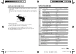 Предварительный просмотр 43 страницы Kenwood KMM-BT505DAB Instruction Manual