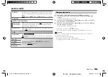 Предварительный просмотр 49 страницы Kenwood KMM-BT505DAB Instruction Manual