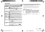 Предварительный просмотр 53 страницы Kenwood KMM-BT505DAB Instruction Manual