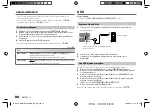 Предварительный просмотр 56 страницы Kenwood KMM-BT505DAB Instruction Manual