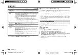 Предварительный просмотр 64 страницы Kenwood KMM-BT505DAB Instruction Manual