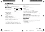 Предварительный просмотр 71 страницы Kenwood KMM-BT505DAB Instruction Manual