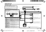 Предварительный просмотр 77 страницы Kenwood KMM-BT505DAB Instruction Manual