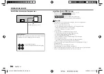 Предварительный просмотр 78 страницы Kenwood KMM-BT505DAB Instruction Manual