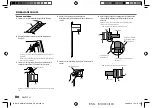 Предварительный просмотр 80 страницы Kenwood KMM-BT505DAB Instruction Manual