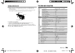 Предварительный просмотр 81 страницы Kenwood KMM-BT505DAB Instruction Manual