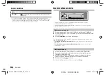 Предварительный просмотр 90 страницы Kenwood KMM-BT505DAB Instruction Manual