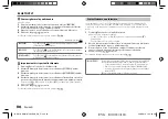 Предварительный просмотр 98 страницы Kenwood KMM-BT505DAB Instruction Manual